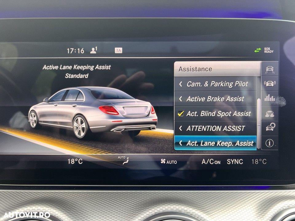 Mercedes-Benz E - 21