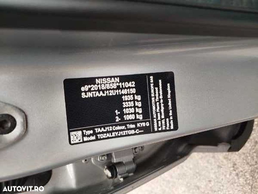 Nissan Qashqai 1.3 DIG-T N-CONNECTA - 26