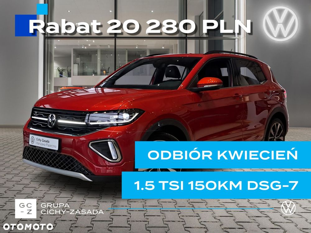 Volkswagen T-Cross 1.5 TSI ACT R-Line Plus DSG - 1