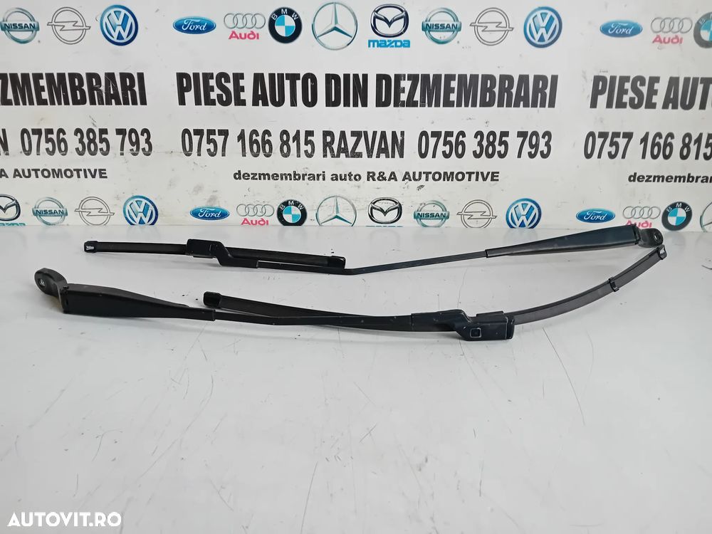 Brate Lamele Stergatoare Peugeot 208 An 2012-2021 Volan Stanga Motor BH02 - 2