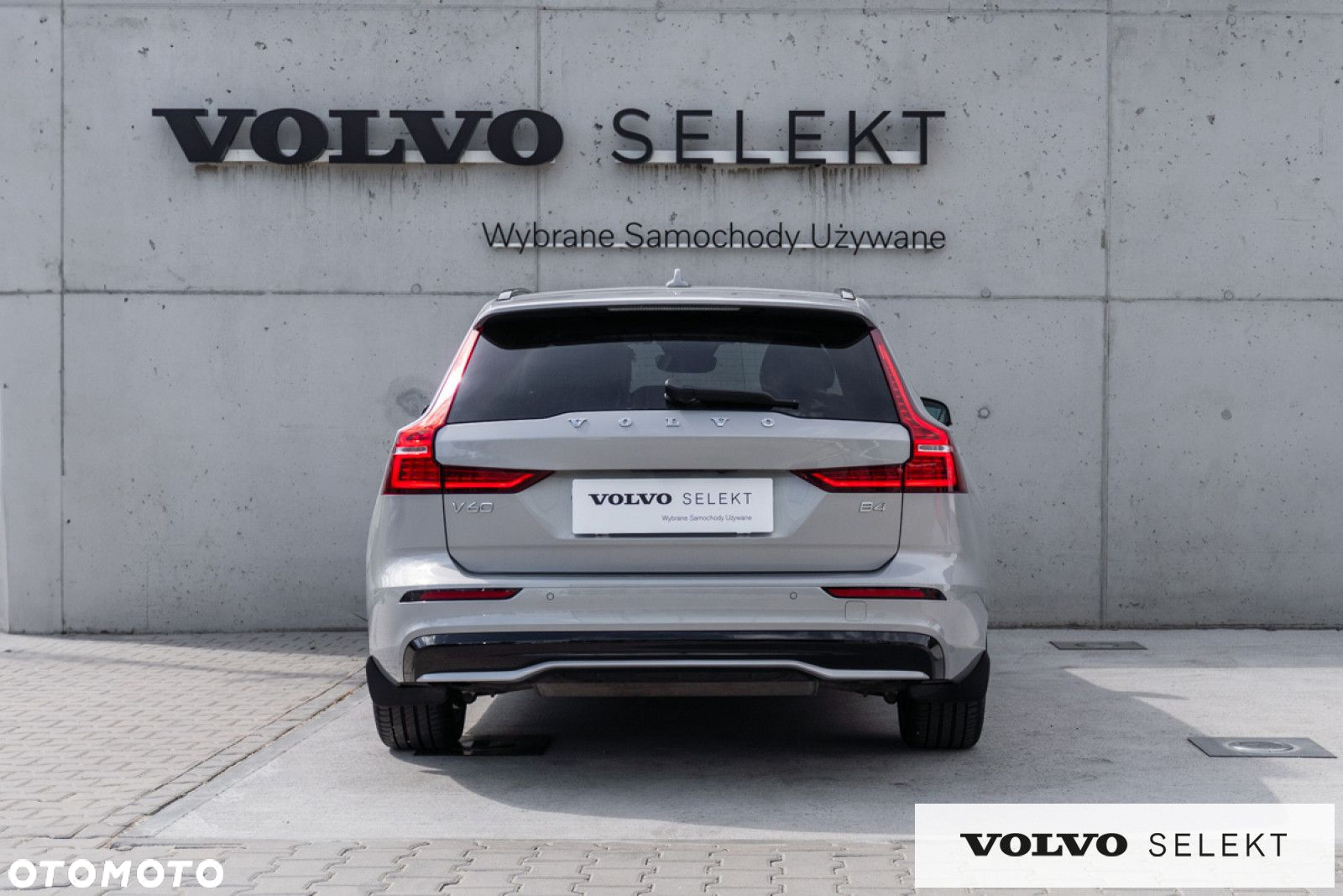 Volvo V60 - 6