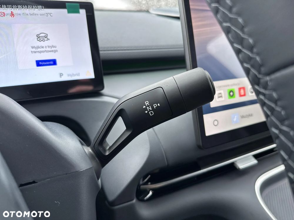 Geely Starray EM-i 1.5 PHEV Max - 23