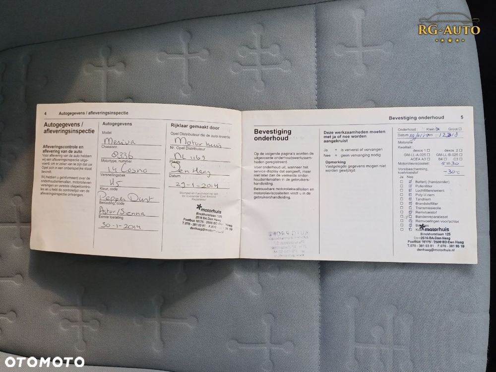 Opel Meriva - 19