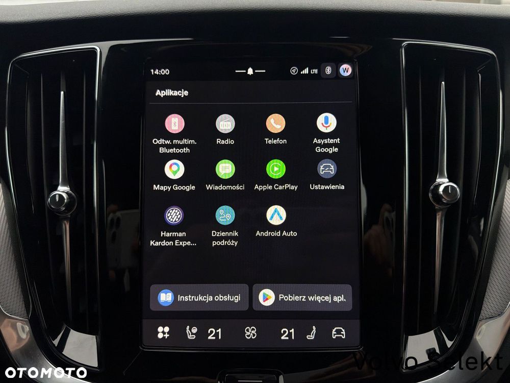 Volvo V60 - 31