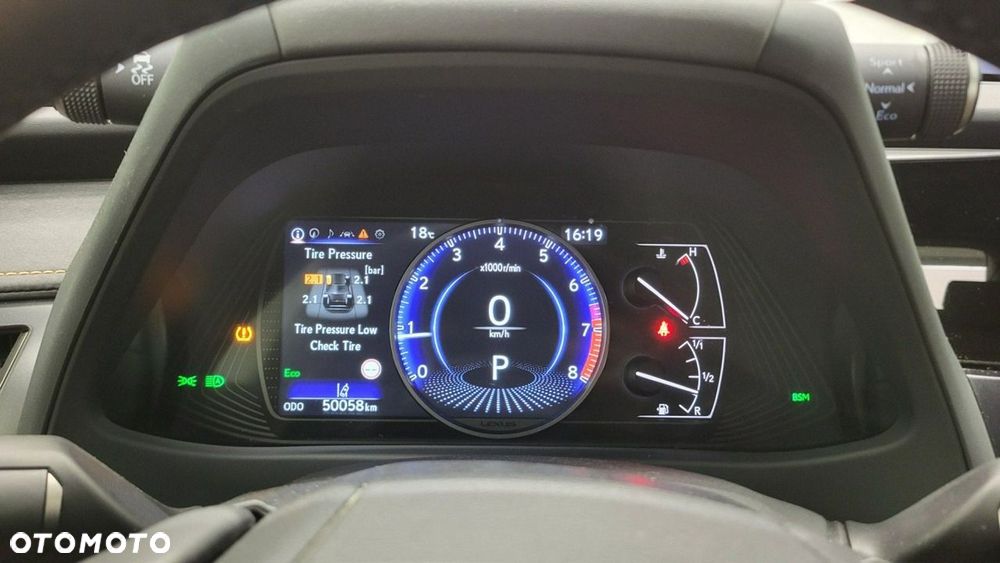 Lexus UX - 14