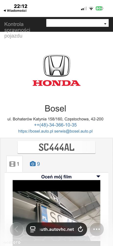 Honda CR-V - 2