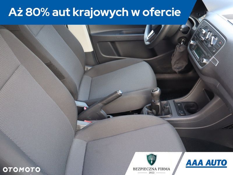Skoda Citigo - 10