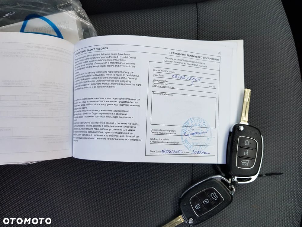 Hyundai i20 blue 1.2 Advantage - 34