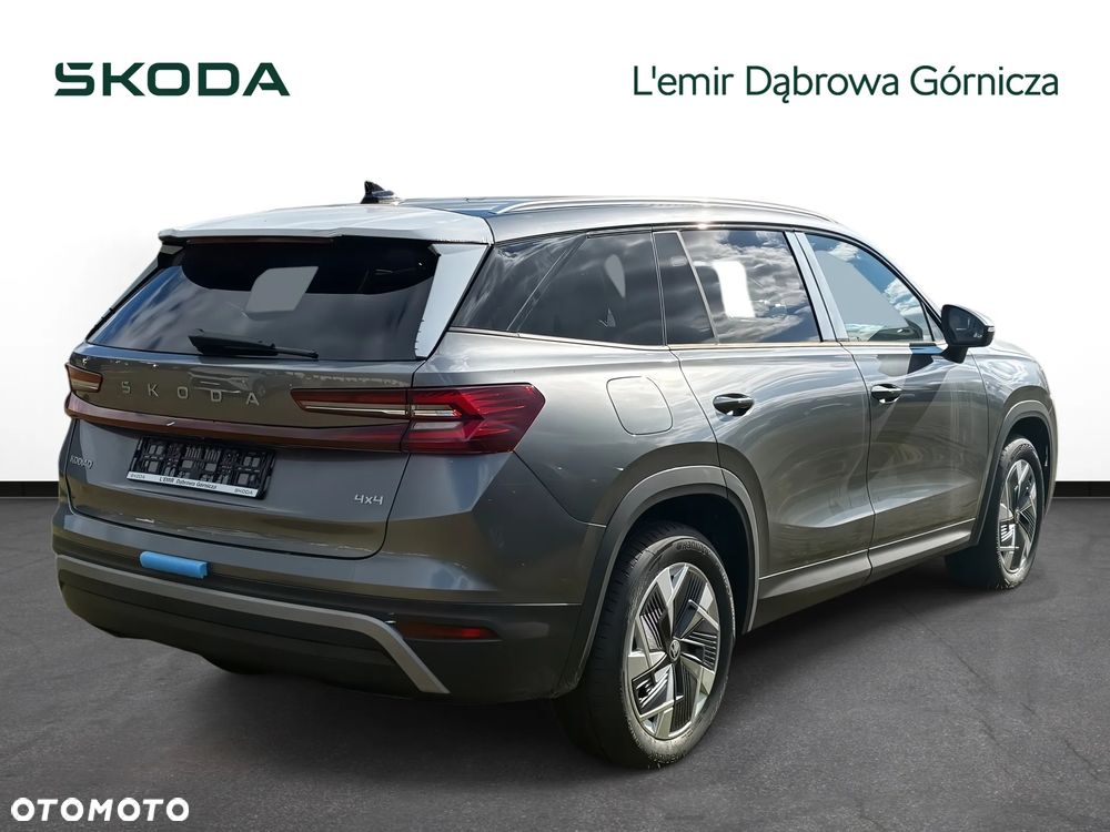 Skoda Kodiaq 2026
