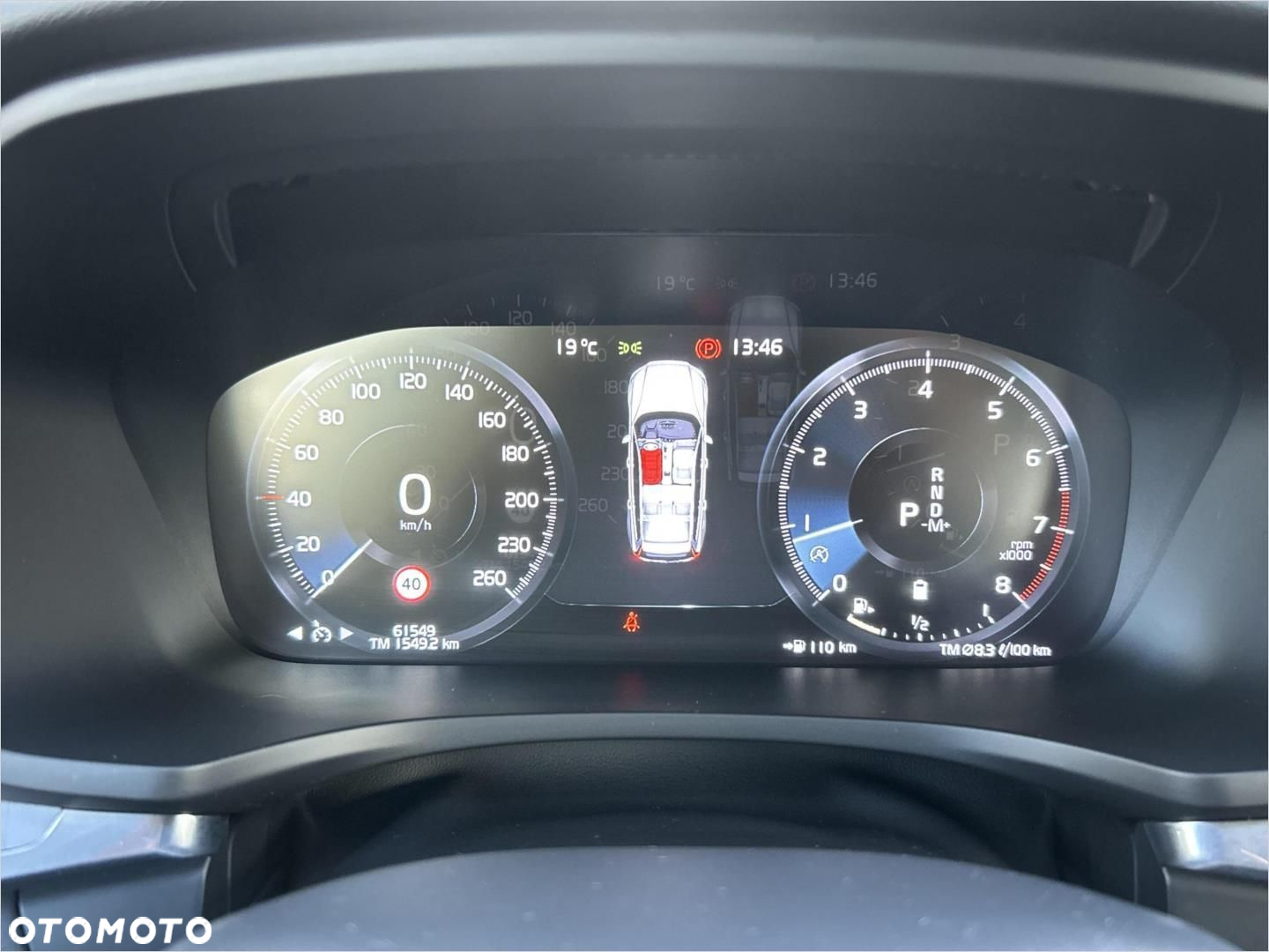 Volvo V60 B4 B Momentum Pro - 22