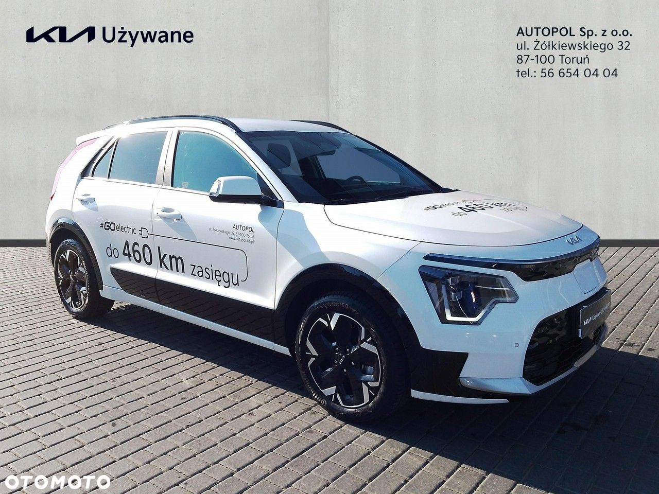 Kia Niro - 7