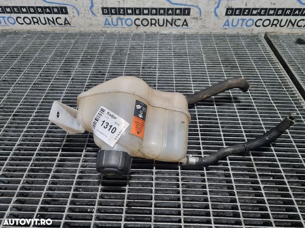 Vas expansiune Renault Kadjar 1.2 B 2015 - 2018 130CP 1197CC (1310) - 1
