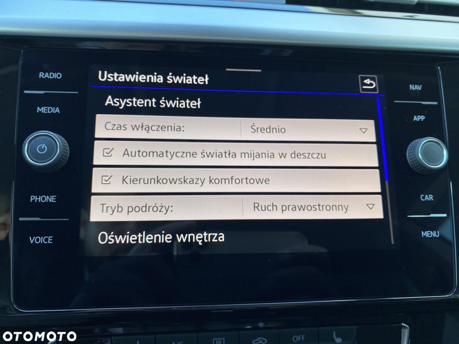 Volkswagen Arteon - 25