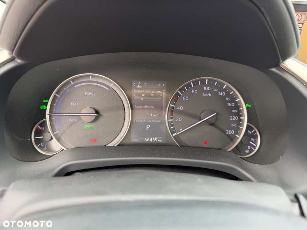Lexus RX 450h (hybrid) Executive Line - 15