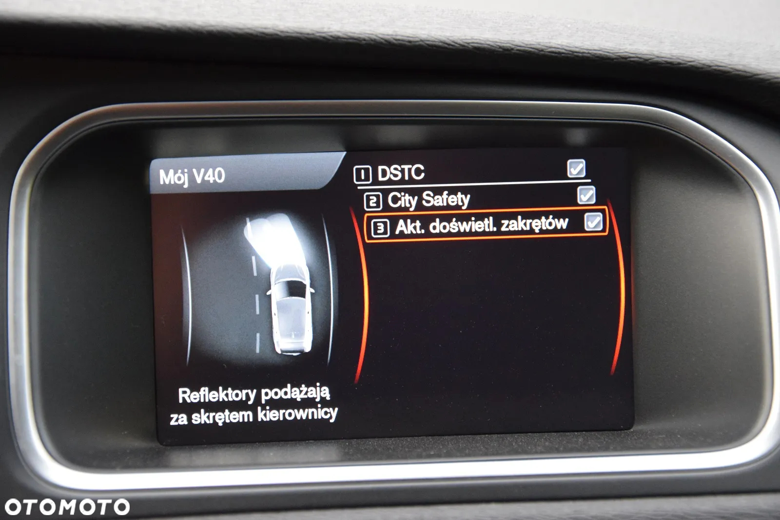 Volvo V40 D4 Momentum - 21