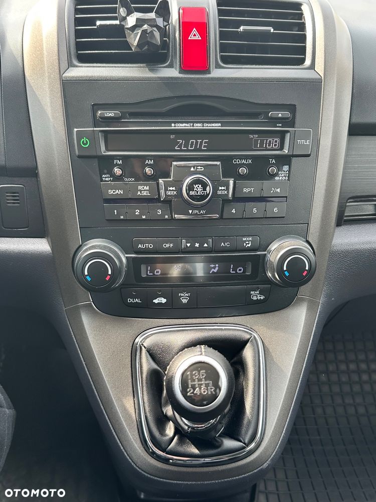 Honda CR-V ver-2-0-elegance - 24