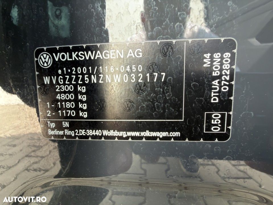 Volkswagen Tiguan - 24