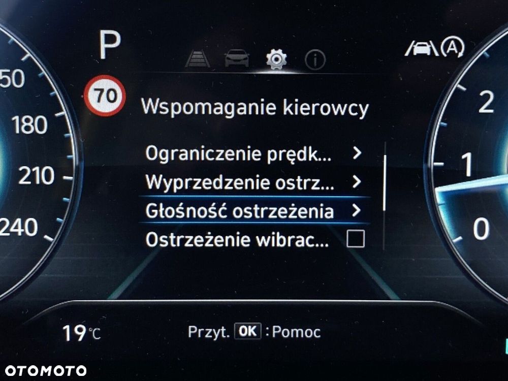 Hyundai Tucson - 23