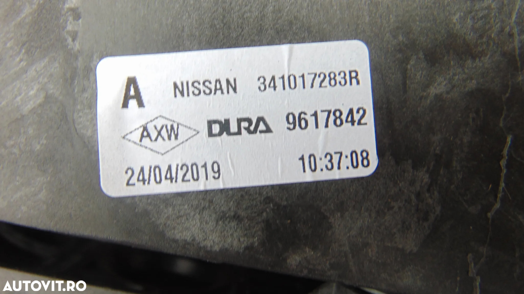 Timonerie Nissan Qashqai 1.5 2013-2021 6+1 dezmembrez maneta schimbator - 4