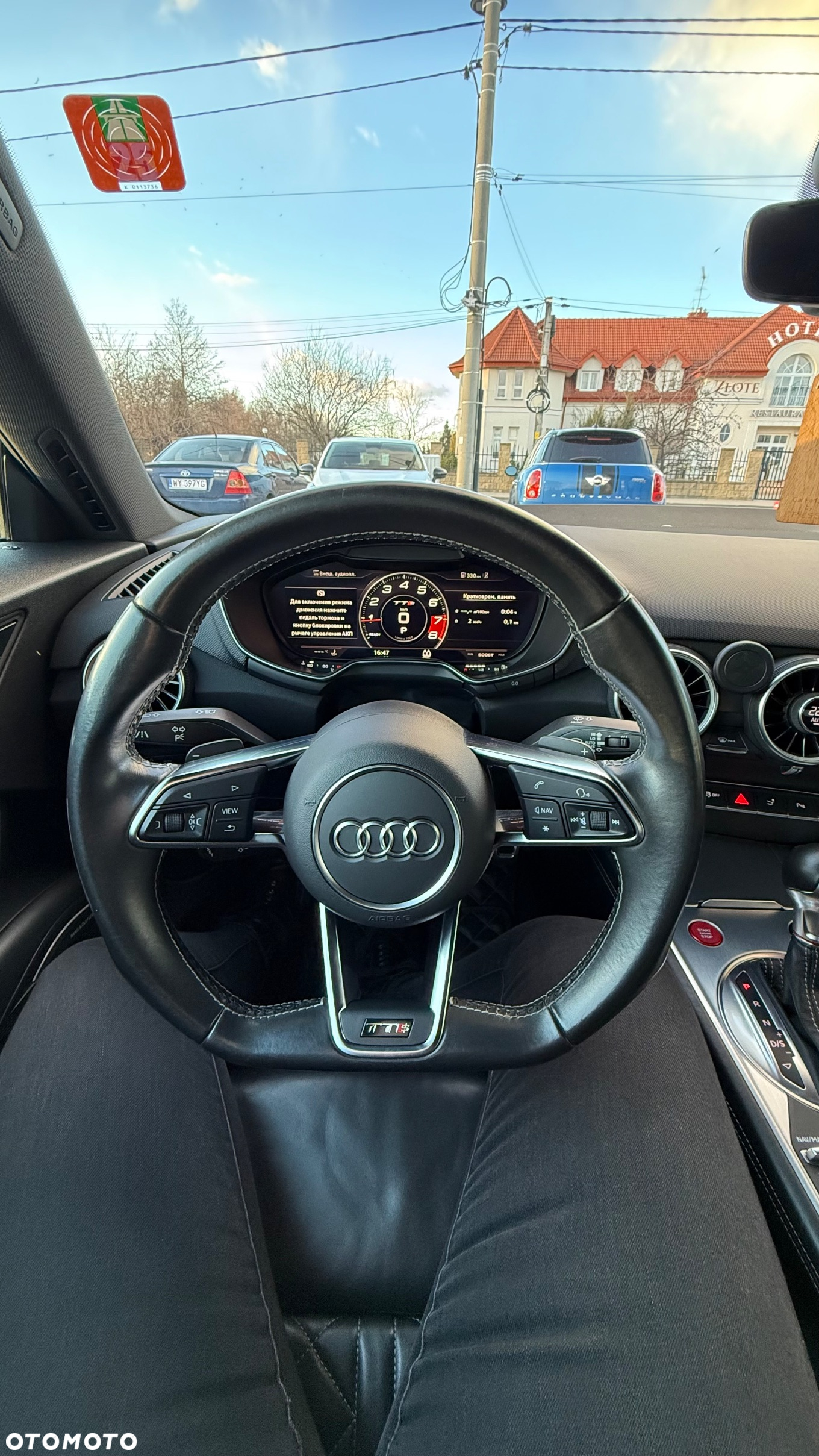 Audi TT S Coupé 2.0 TFSI Quattro tronic - 13