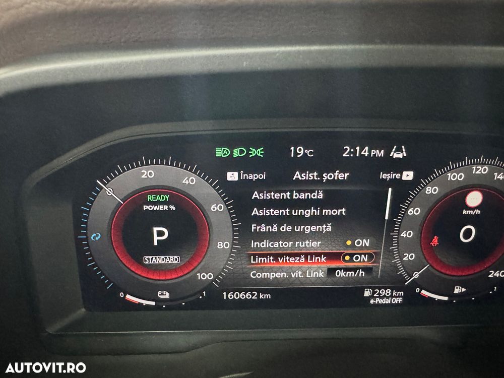 Nissan X-Trail e4ORCE 7 locuri N-Connecta - 36