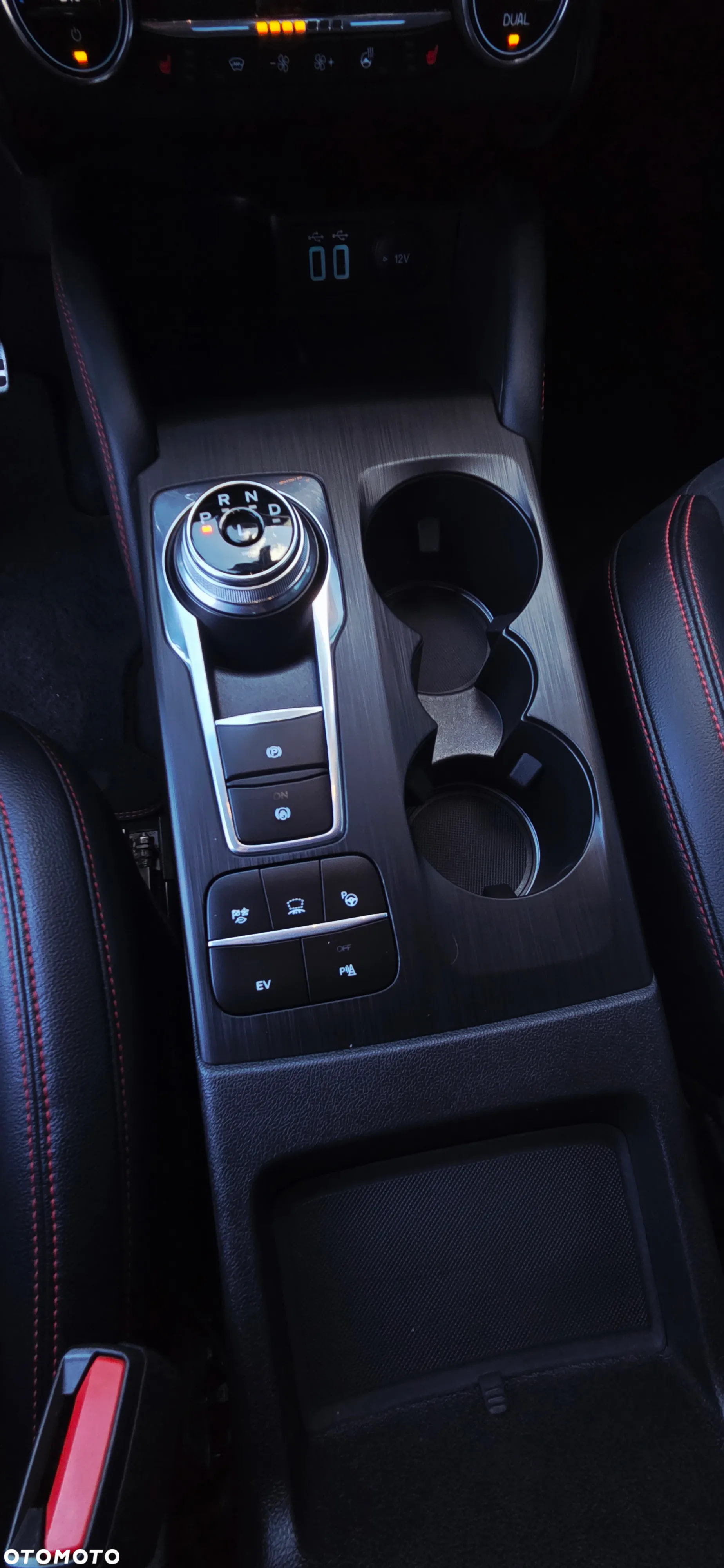 Ford Kuga - 31