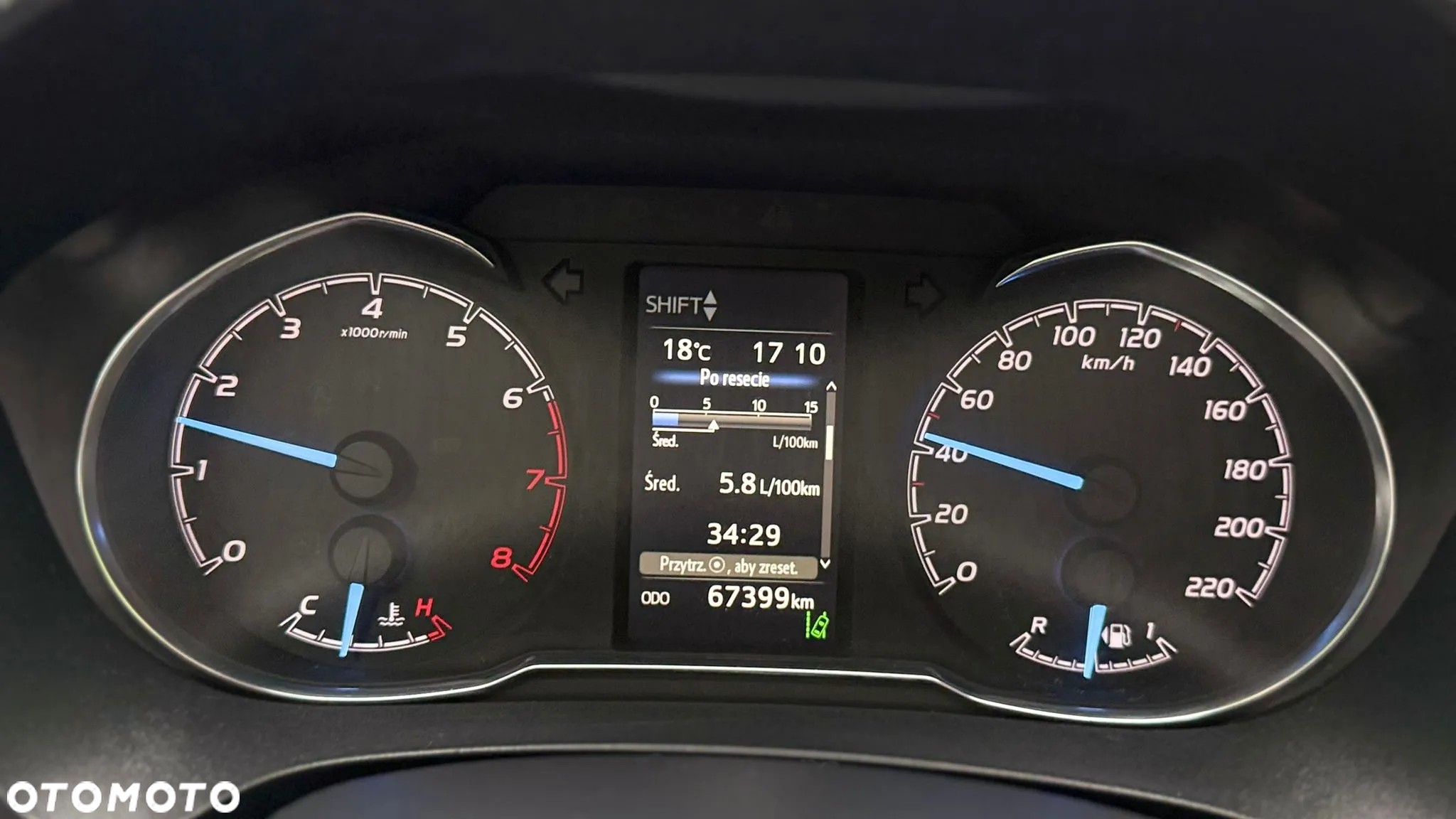 Toyota Yaris 1.5 20th Anniversary - 7