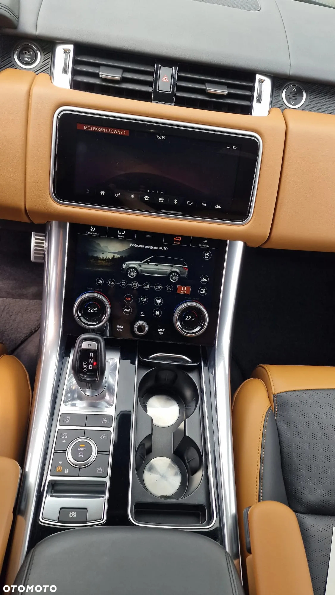 Land Rover Range Rover Sport - 24