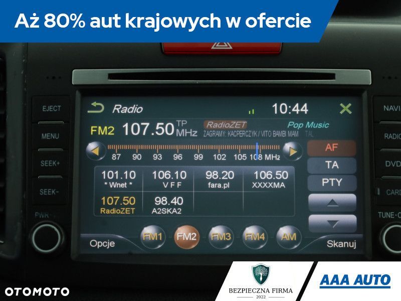 Honda CR-V - 11