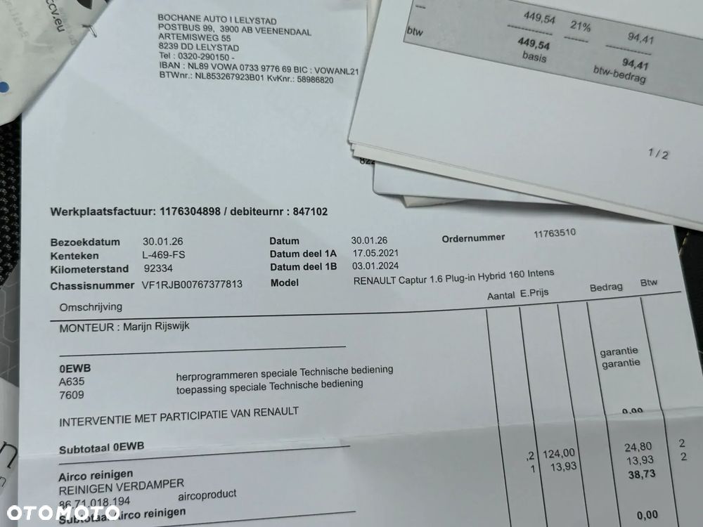 Renault Captur E-TECH 160 INTENS - 39