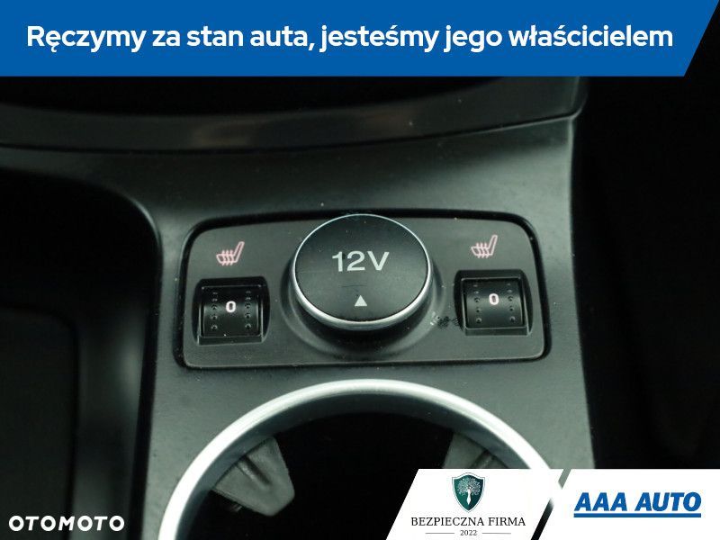 Ford Kuga - 17