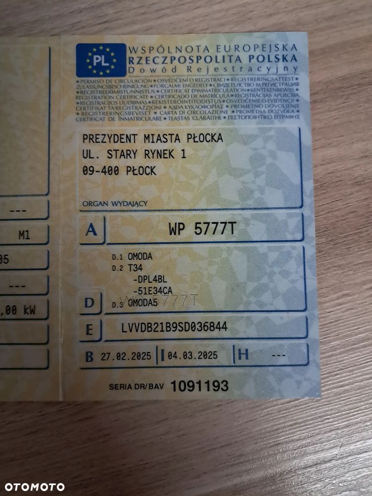 Omoda 5 2024