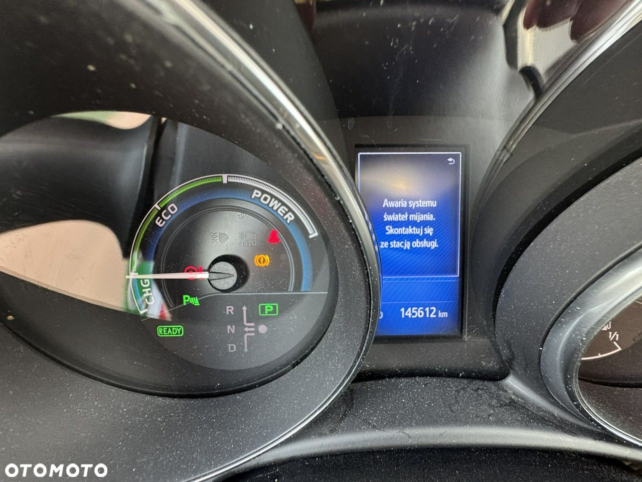 Toyota Auris - 10