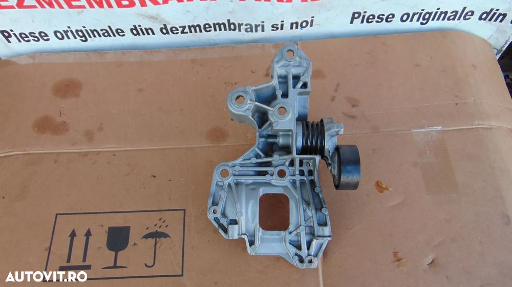 Suport accesorii Nissan Qashqai j11 2013-2021 renault megane 4 scenic 4 kadjar dacia dokker duster - 9