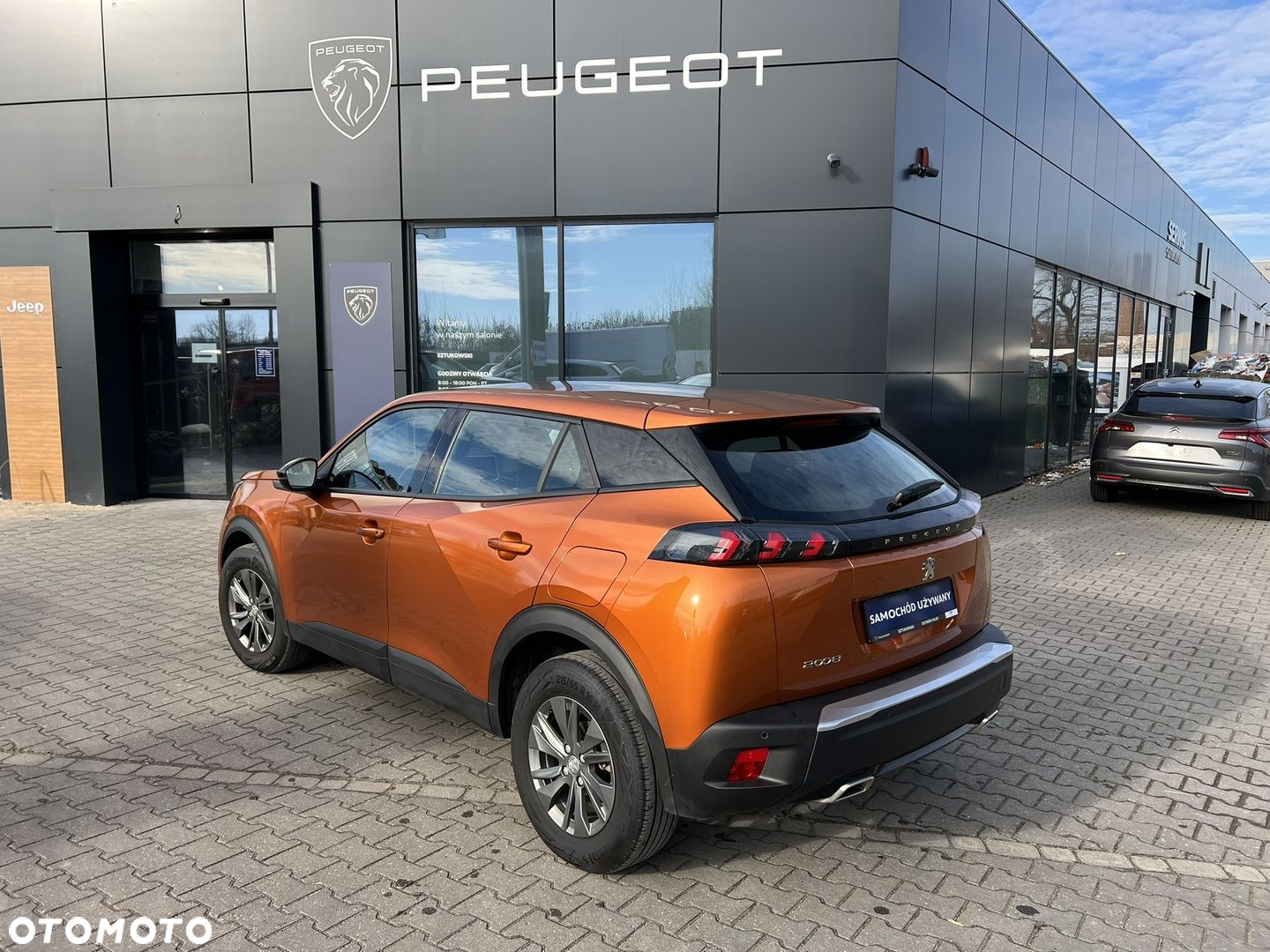 Peugeot 2008 1.2 PureTech Active Pack S&S - 5