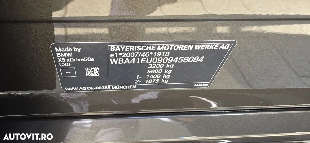BMW X5 xDrive50e - 11