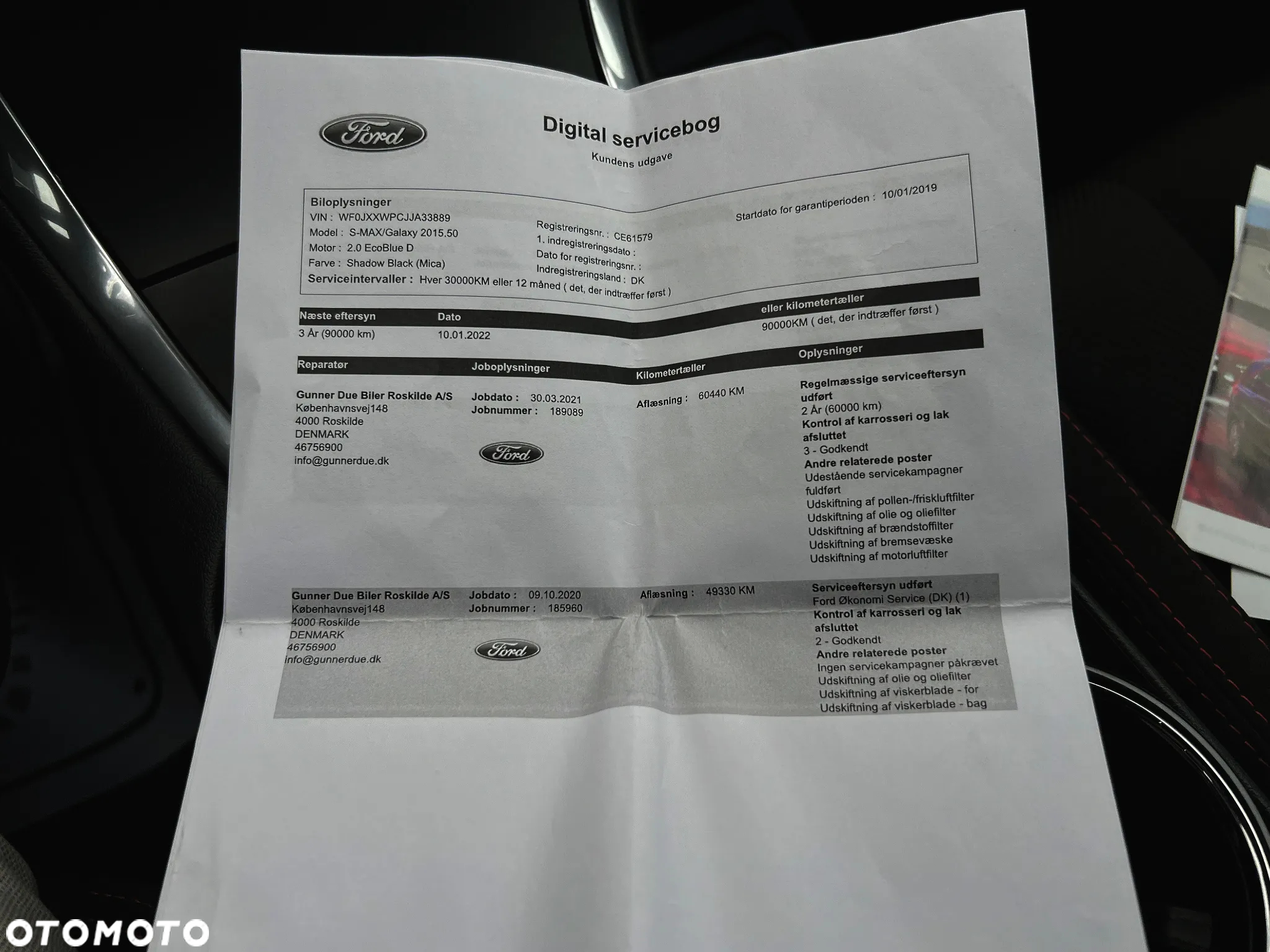 Ford S-Max 2.0 EcoBlue ST-LINE - 37