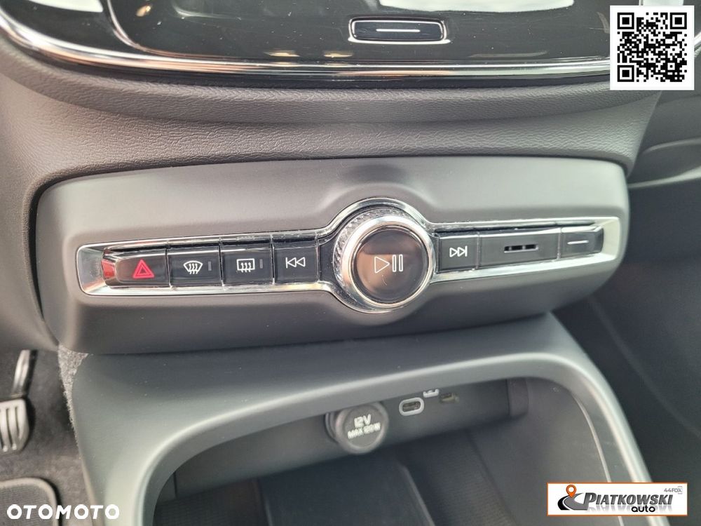 Volvo XC 40 B3 Core - 25