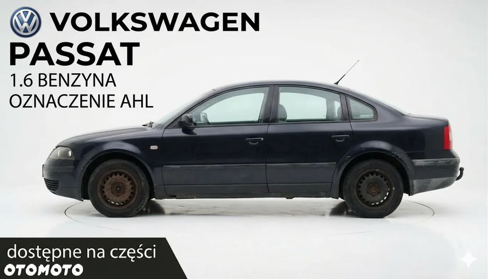Volkswagen Passat 1.6b AHL 101 KM  | Części Passat B5 Sedan | Gwarancja - 2