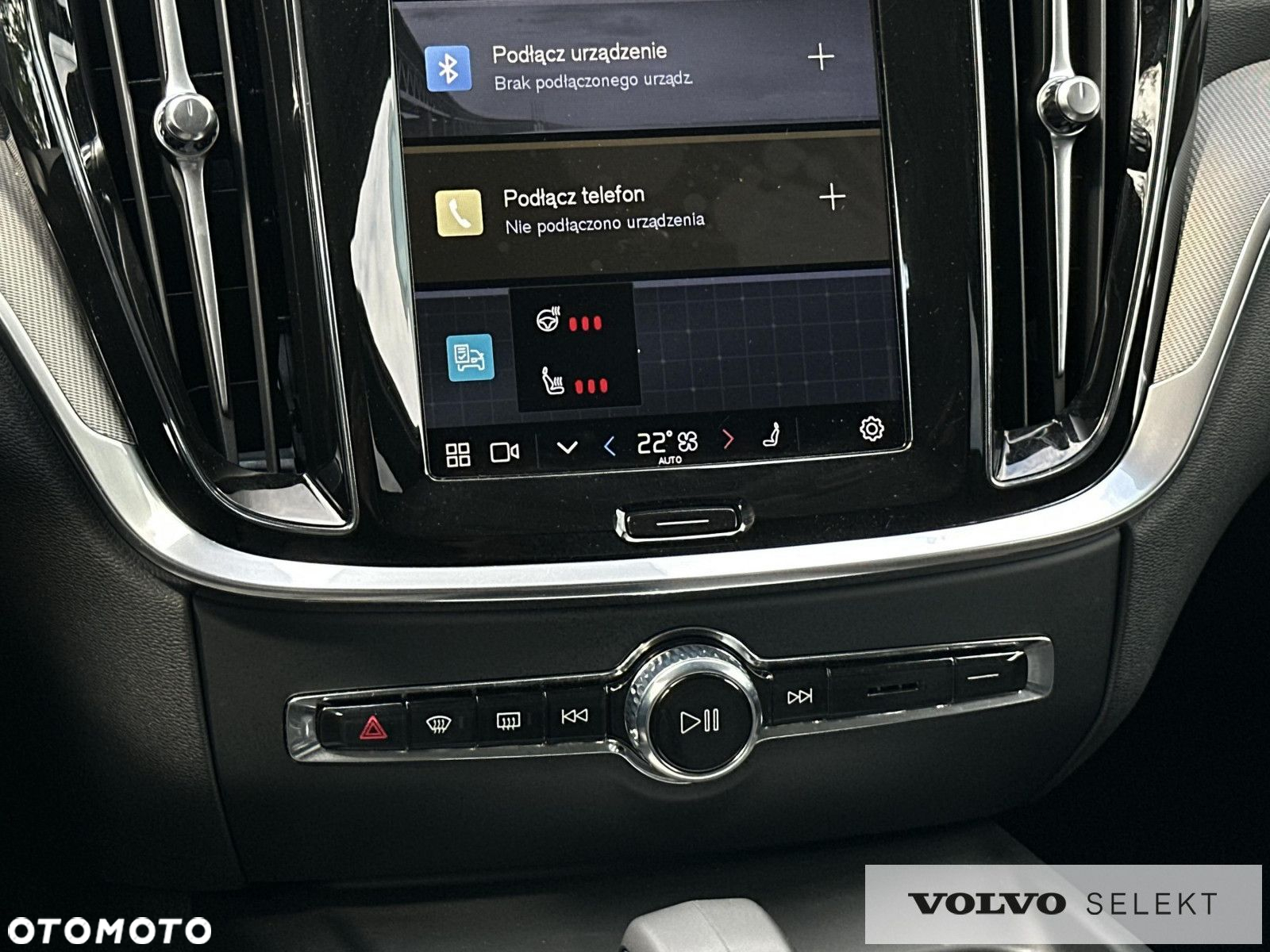 Volvo V60 Cross Country - 21