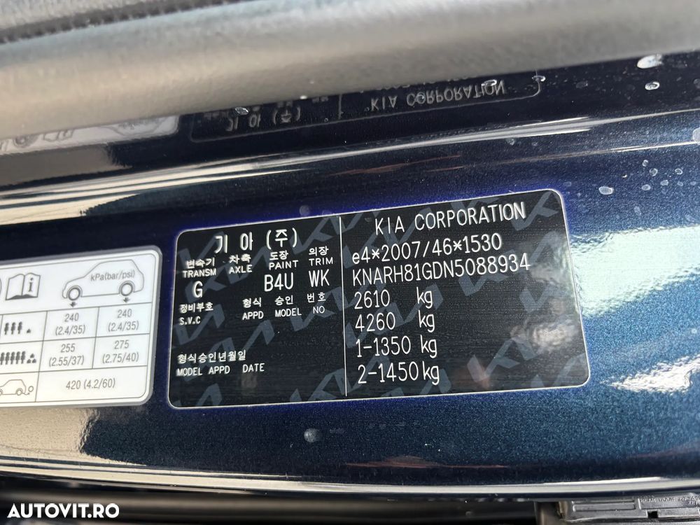 Kia Sorento 1.6 T-GDI HEV 6AT 4x4 7P Design+ - 41