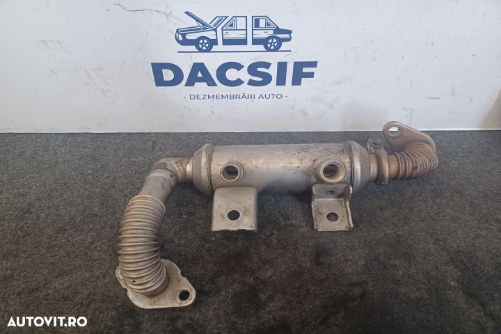 Racitor gaze 4M5Q-9F464-BC Ford Focus 2 [2004 - 2008] wagon 5-usi 1.8 - 3