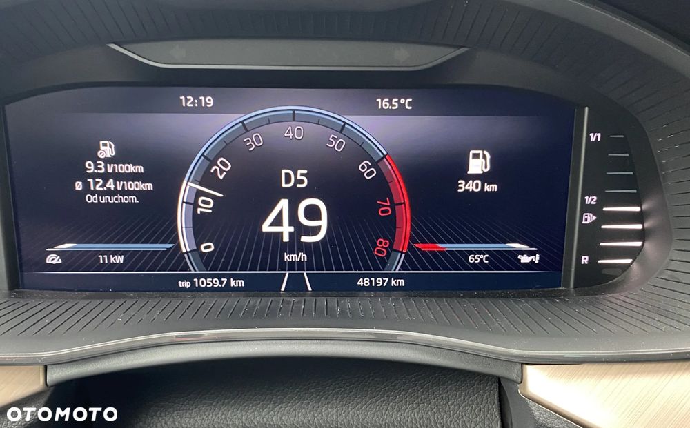 Skoda Scala 1.5 TSI Style DSG - 6
