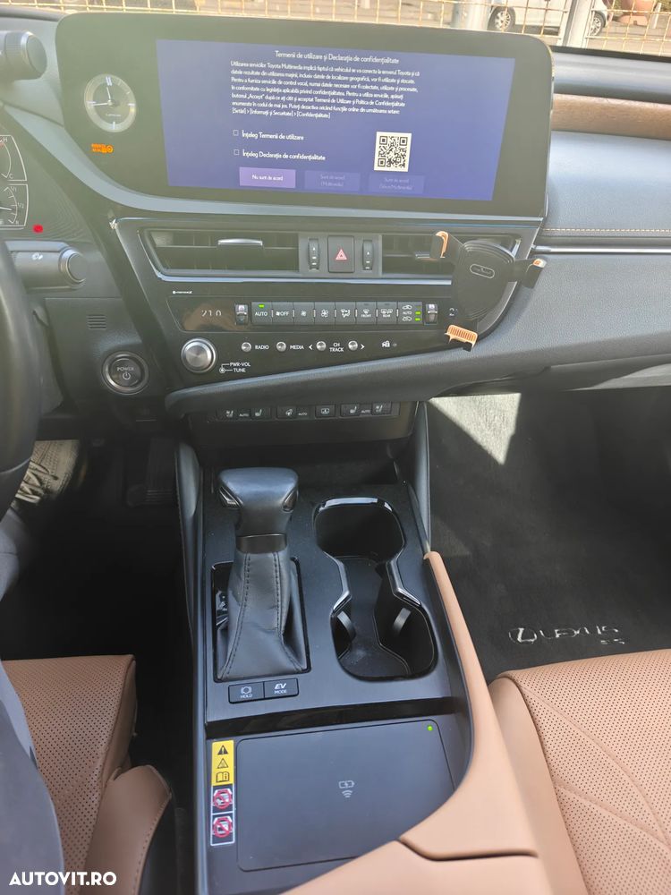 Lexus Seria ES 300h Luxury - 7