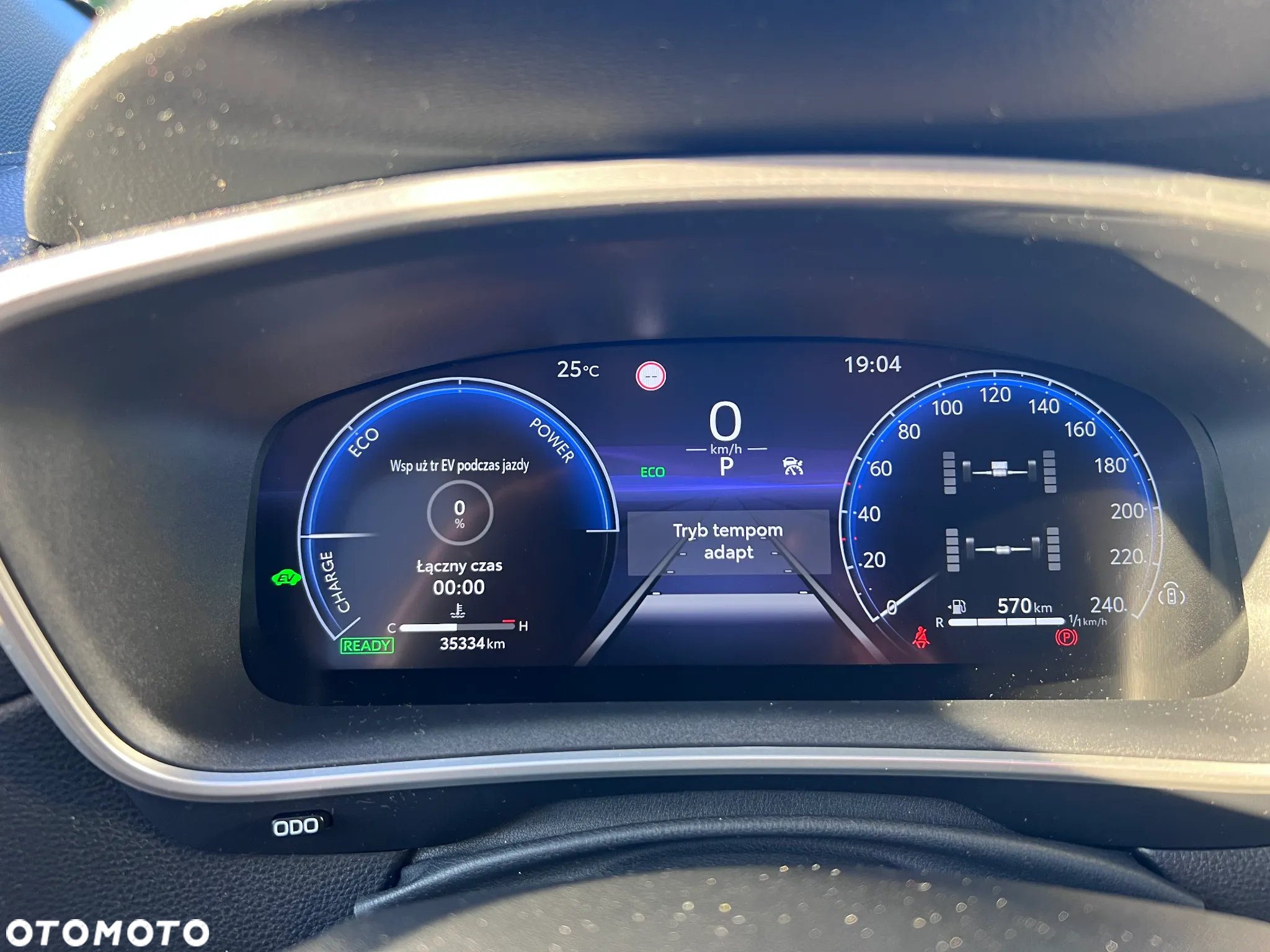 Toyota Corolla Cross 2.0 Hybrid Premiere Edition AWD - 22