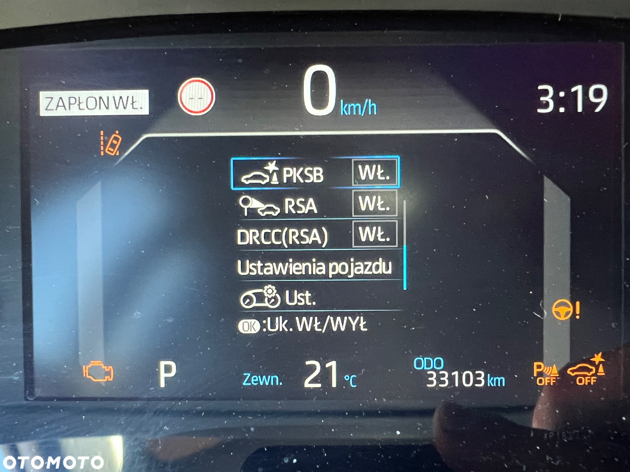 Toyota Yaris Cross Hybrid 1.5 Executive AWD - 13