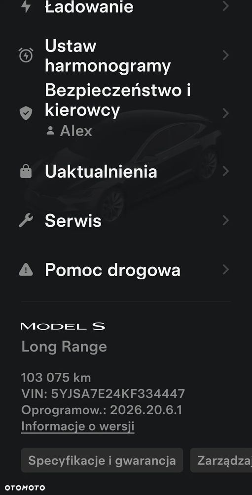 Tesla Model S - 31