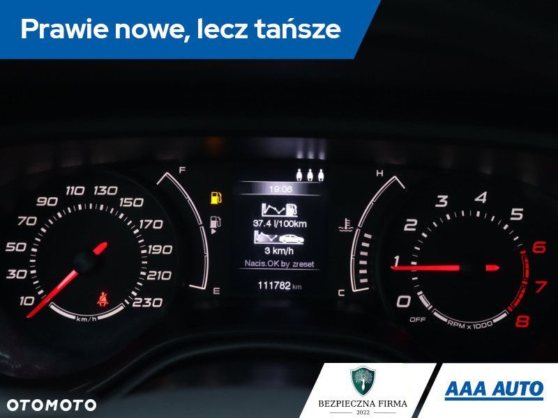 Fiat Tipo - 12