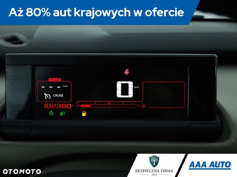Citroën C4 Cactus - 11