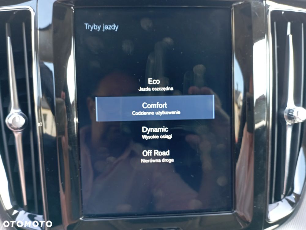 Volvo XC 60 T5 GPF Inscription - 22